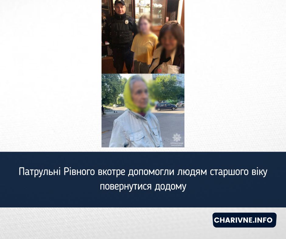 Фото ілюстративне